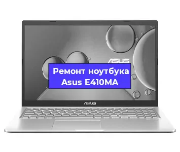 Замена hdd на ssd на ноутбуке Asus E410MA в Ижевске